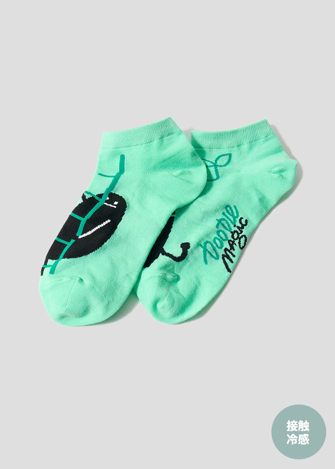 ビューティフルシャドー 靴下・レギンス