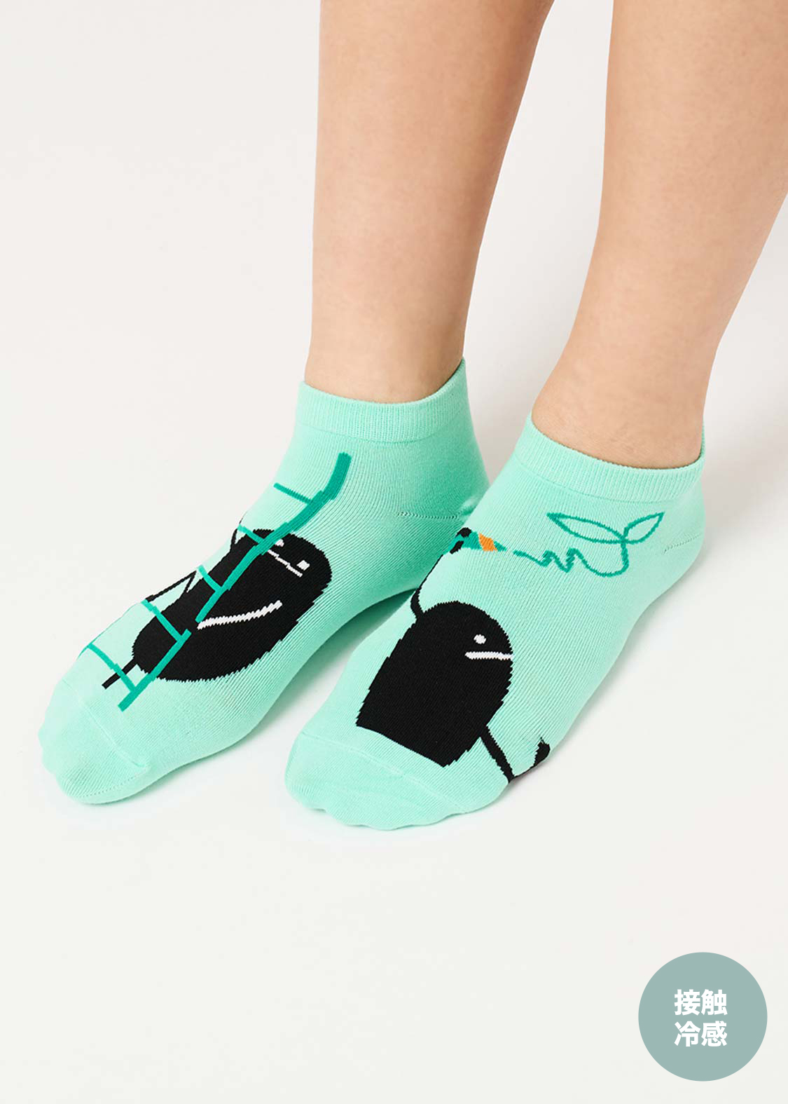 ビューティフルシャドー 靴下・レギンス