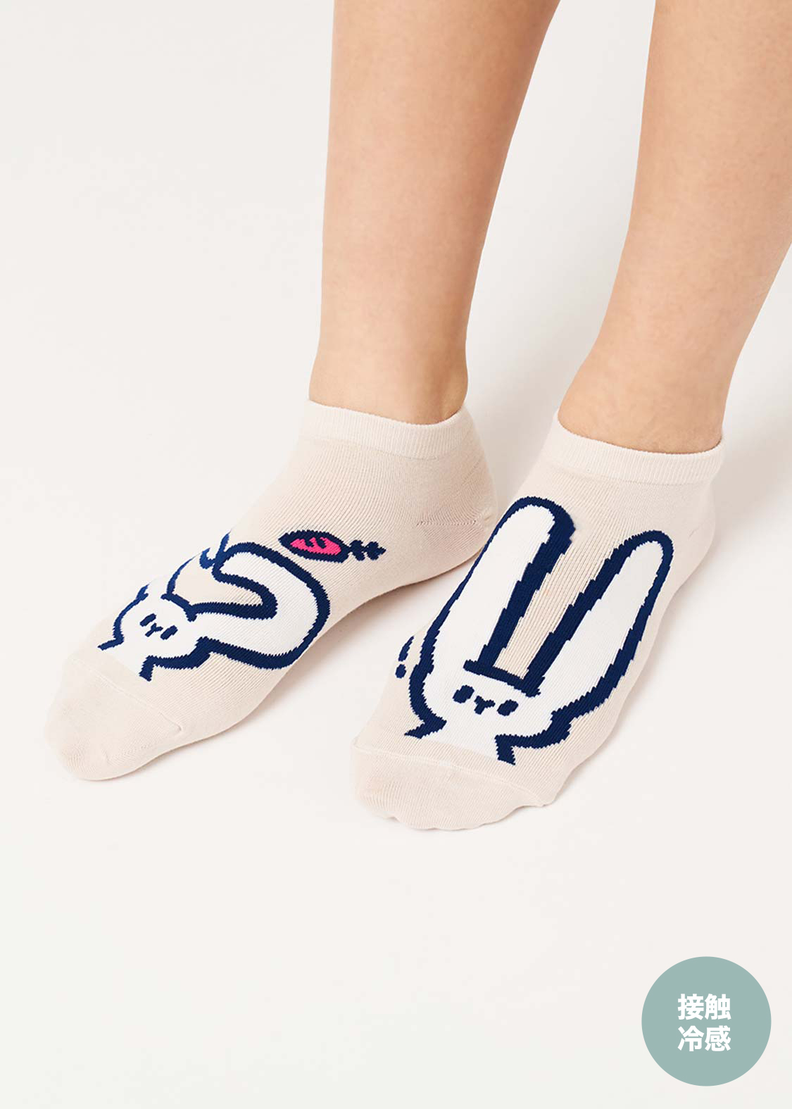 ビッグミミ 靴下・レギンス