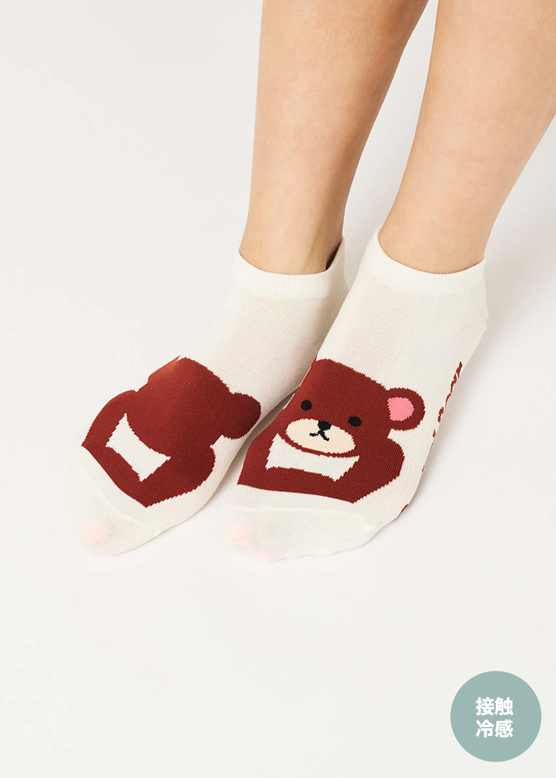 コントロールベア 靴下・レギンス