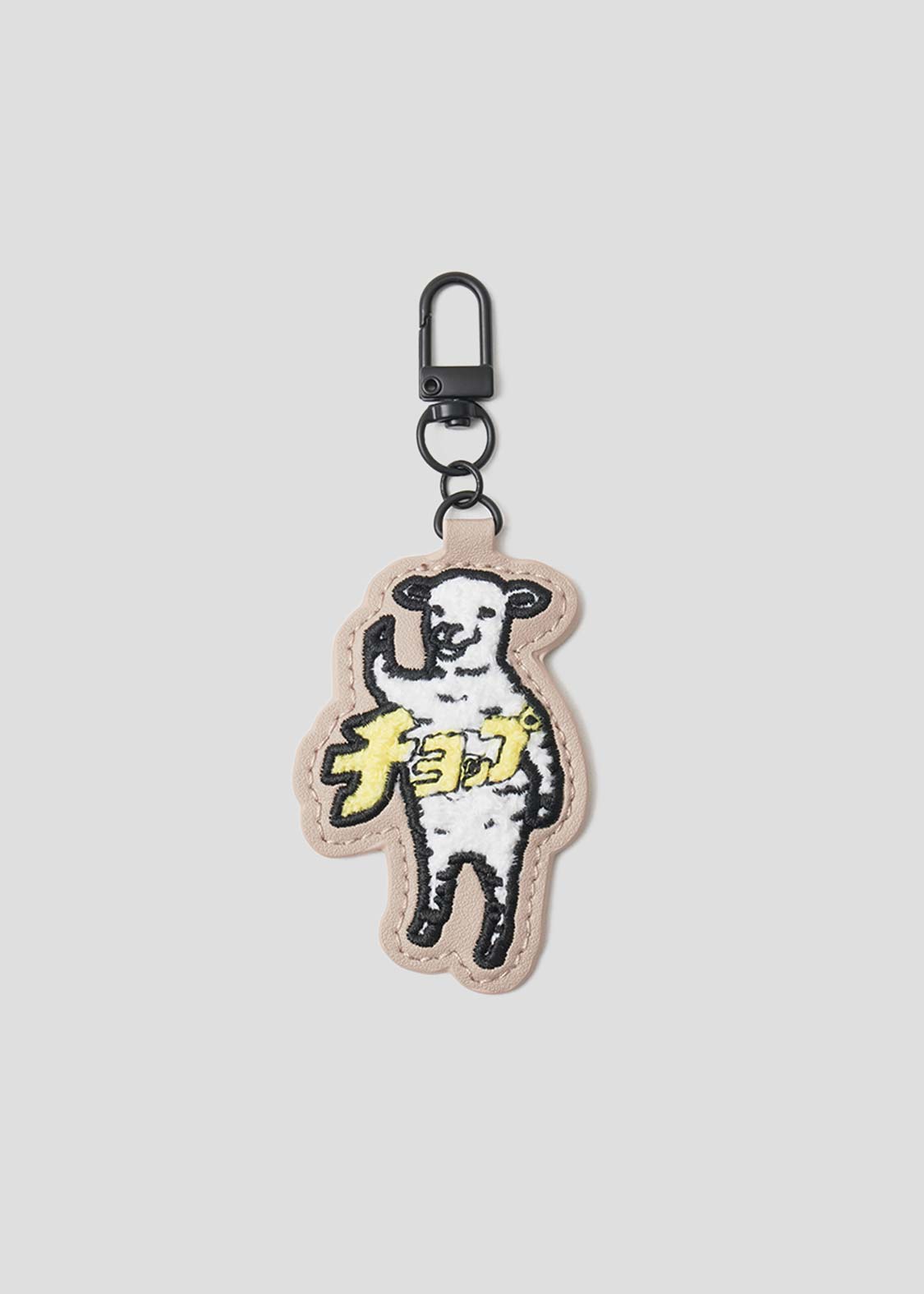 ラムチョップ｜刺繍ワッペンキーホルダー｜ユニセックス｜グラニフ