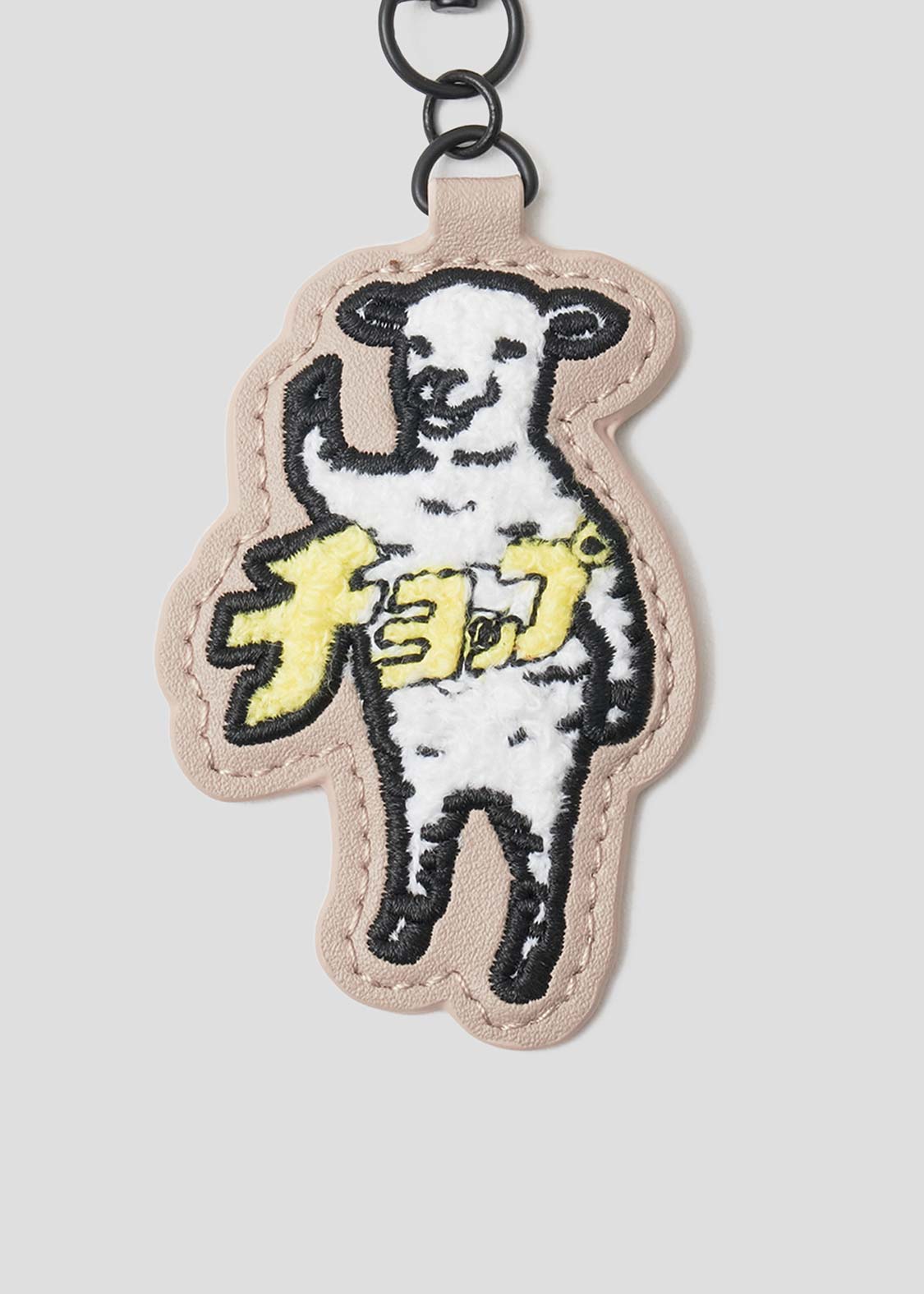 ラムチョップ｜刺繍ワッペンキーホルダー｜ユニセックス｜グラニフ