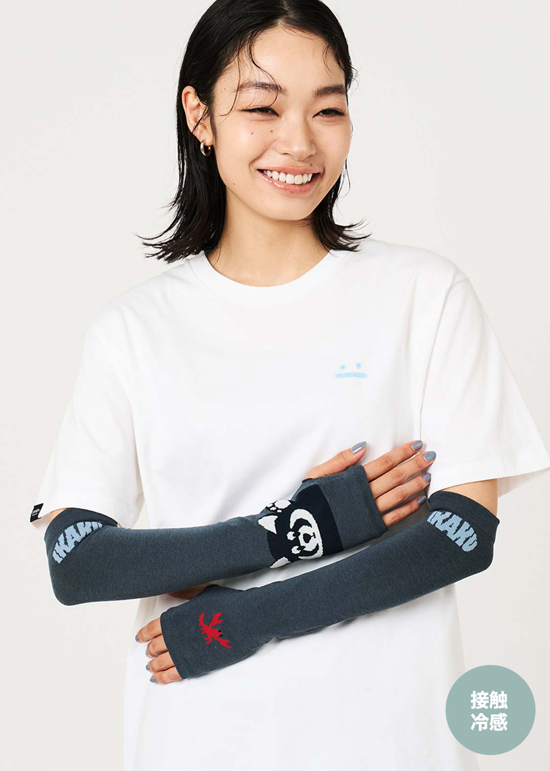 イカク ファッション雑貨