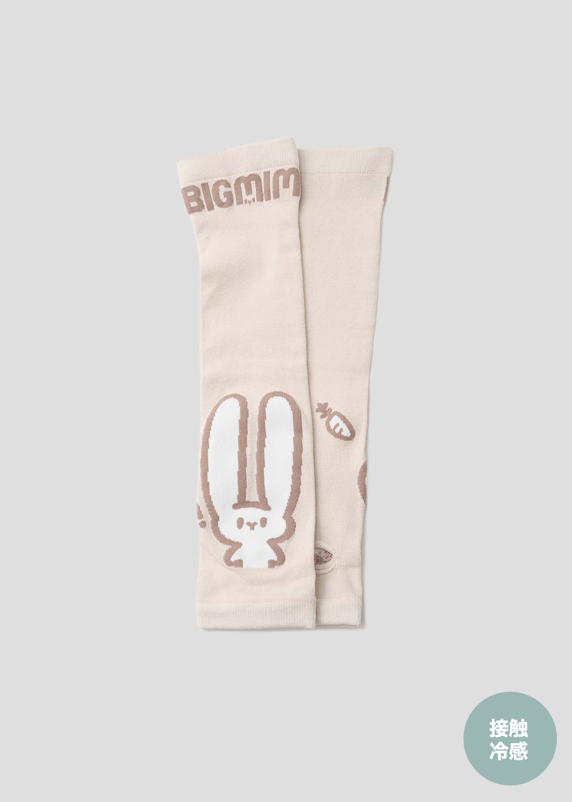 ビッグミミ ファッション雑貨