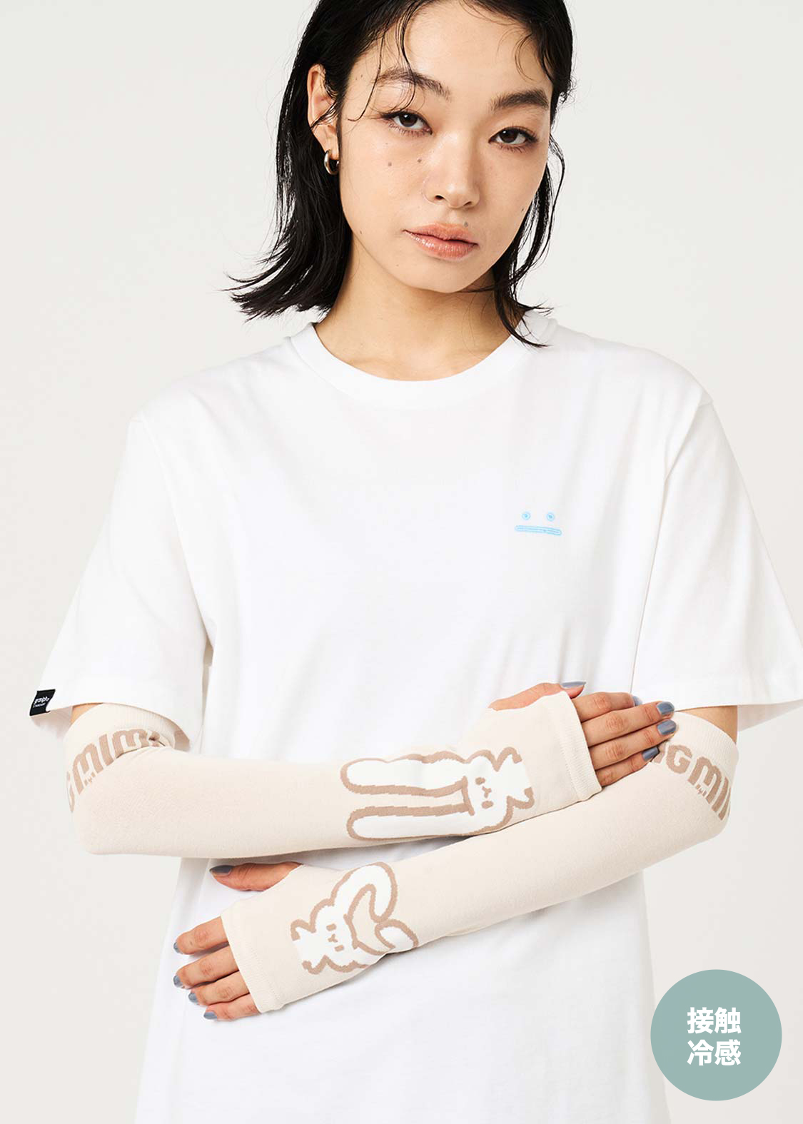 ビッグミミ ファッション雑貨