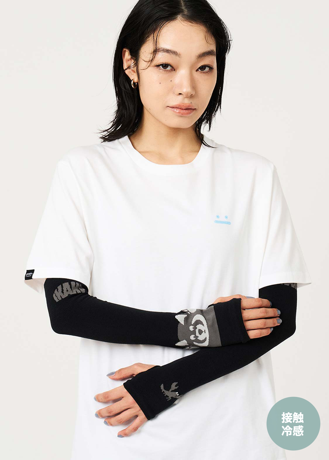 イカク ファッション雑貨