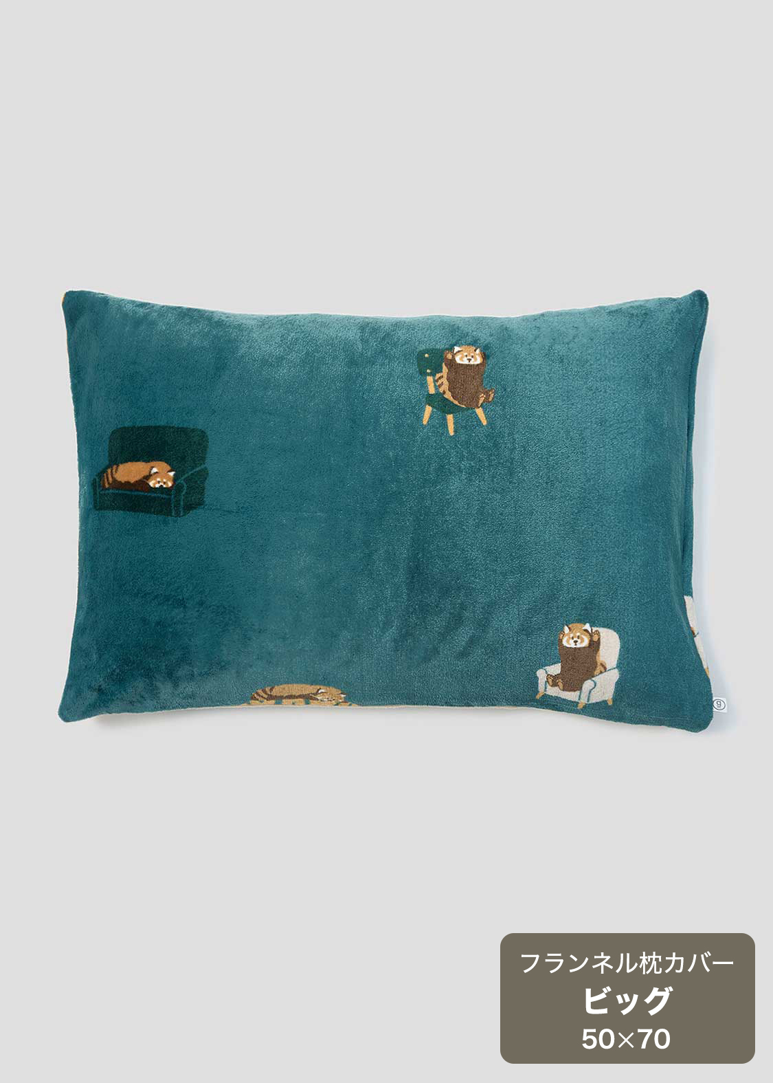 イカクホーム｜フランネル掛け布団 ダブル｜ホームグッズ｜グラニフ