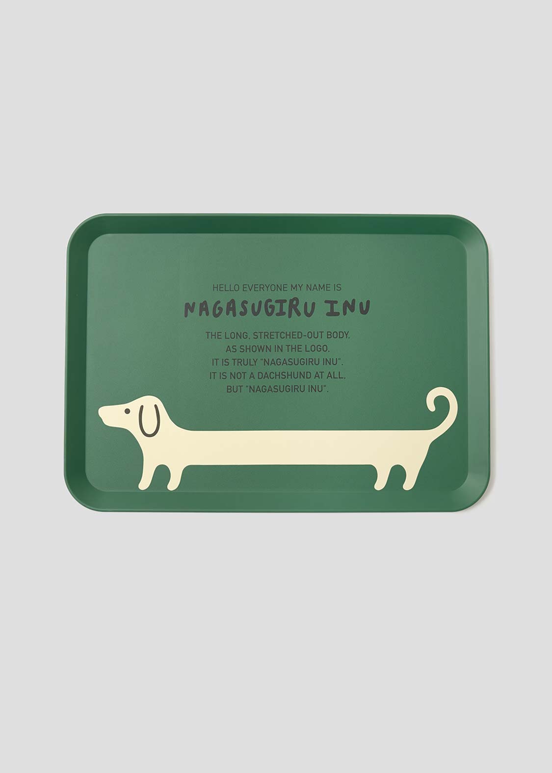 ナガスギルイヌ キッチン・ダイニング