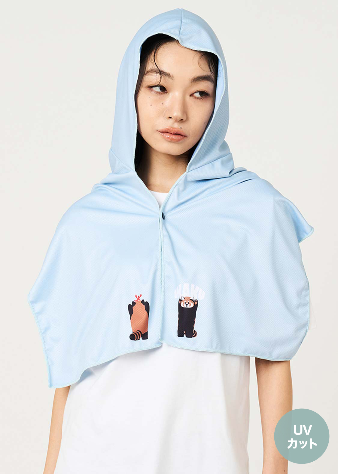 イカク アウトドア・スポーツ