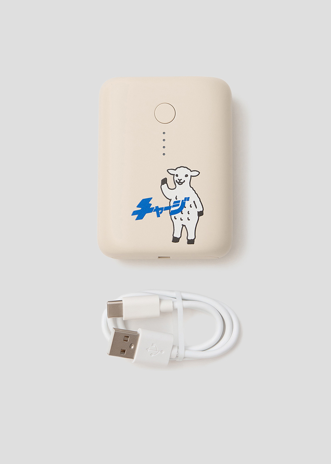 ラムチョップ｜モバイルバッテリー10000mAh
